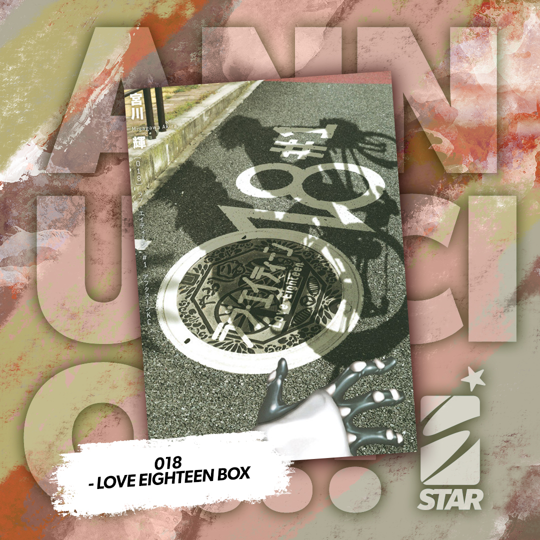 018 Cover 018 Cover